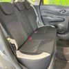 nissan note 2020 -NISSAN--Note DAA-HE12--HE12-316998---NISSAN--Note DAA-HE12--HE12-316998- image 9