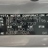 toyota c-hr 2017 -TOYOTA--C-HR DBA-NGX50--NGX50-2017707---TOYOTA--C-HR DBA-NGX50--NGX50-2017707- image 10