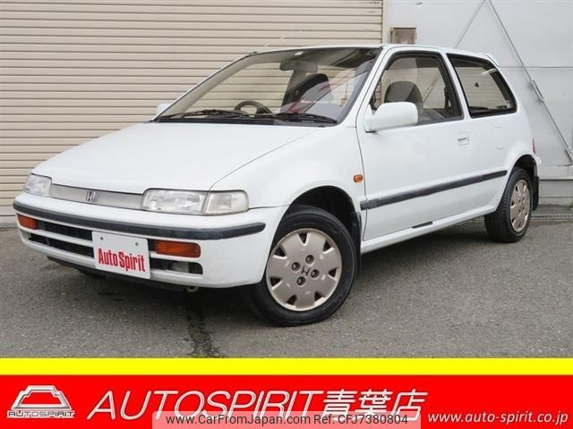 1993 Honda City E-GA2 2WD - Car Price $3,985