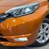 nissan note 2019 -NISSAN--Note DAA-HE12--HE12-266011---NISSAN--Note DAA-HE12--HE12-266011- image 12