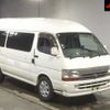 toyota hiace-van 1998 -TOYOTA--Hiace Van LH182K-0001232---TOYOTA--Hiace Van LH182K-0001232- image 1