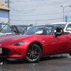 mazda roadster 2015 -MAZDA--Roadster ND5RC--103333---MAZDA--Roadster ND5RC--103333- image 23