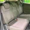 honda freed 2020 -HONDA--Freed 6BA-GB5--GB5-3122856---HONDA--Freed 6BA-GB5--GB5-3122856- image 9
