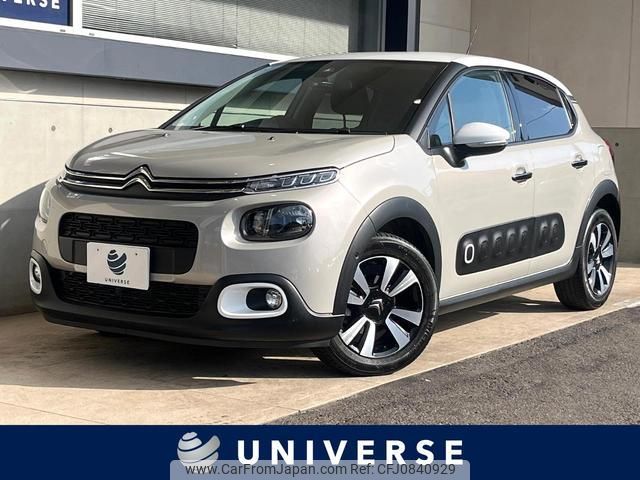 citroen c3 2019 quick_quick_B6HN01_VF7SXHNZTKT579918 image 1