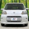 toyota porte 2014 CFJ1634240 image 14