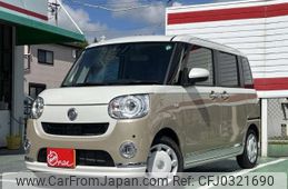 daihatsu move-canbus 2021 -DAIHATSU 【尾張小牧 581ﾂ4261】--Move Canbus 5BA-LA800S--LA800S-0274828---DAIHATSU 【尾張小牧 581ﾂ4261】--Move Canbus 5BA-LA800S--LA800S-0274828-