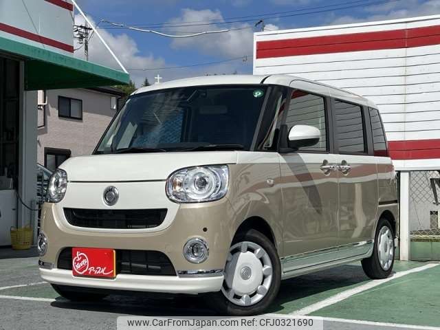 daihatsu move-canbus 2021 -DAIHATSU 【尾張小牧 581ﾂ4261】--Move Canbus 5BA-LA800S--LA800S-0274828---DAIHATSU 【尾張小牧 581ﾂ4261】--Move Canbus 5BA-LA800S--LA800S-0274828- image 1