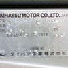 daihatsu atrai 1999 No.15741 image 25