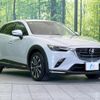 mazda cx-3 2019 quick_quick_DKEFW_DKEFW-204570 image 17