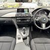 bmw 4-series 2016 -BMW--BMW 4 Series 4D20--0G382619---BMW--BMW 4 Series 4D20--0G382619- image 2