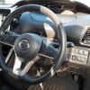 nissan serena 2017 -NISSAN 【千葉 302ゆ2878】--Serena GFC27-066148---NISSAN 【千葉 302ゆ2878】--Serena GFC27-066148- image 8