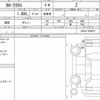 toyota corolla-cross 2021 quick_quick_3BA-ZSG10_ZSG10-1002571 image 6