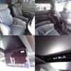 toyota alphard 2023 -TOYOTA--Alphard 3BA-AGH40W--AGH40-0013109---TOYOTA--Alphard 3BA-AGH40W--AGH40-0013109- image 19