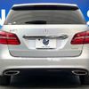 mercedes-benz b-class 2016 -MERCEDES-BENZ--Benz B Class DBA-246242--WDD2462422J417267---MERCEDES-BENZ--Benz B Class DBA-246242--WDD2462422J417267- image 18