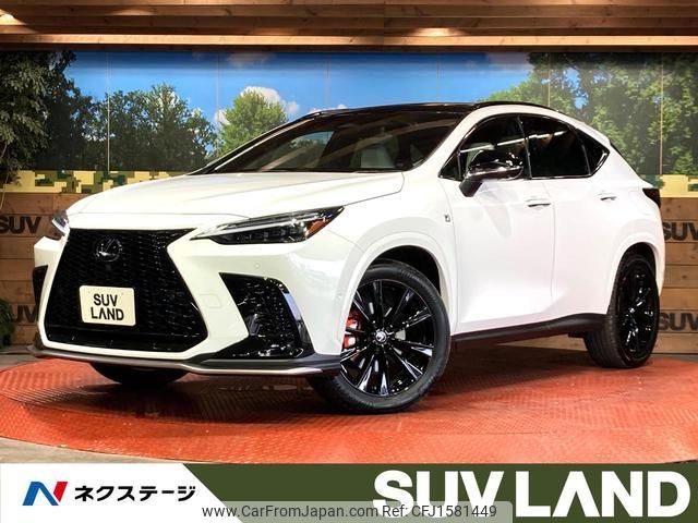 lexus nx 2023 CFJ1581449 image 1