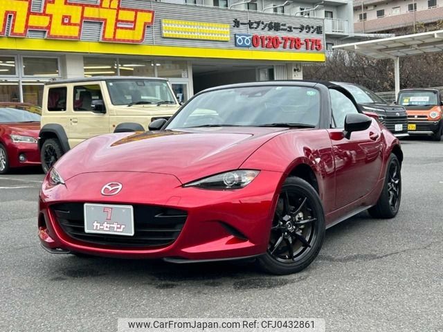 mazda roadster 2022 -MAZDA--Roadster 5BA-ND5RC--ND5RC-656277---MAZDA--Roadster 5BA-ND5RC--ND5RC-656277- image 1