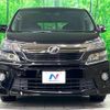 toyota vellfire 2013 -TOYOTA--Vellfire DBA-ANH20W--ANH20-8268004---TOYOTA--Vellfire DBA-ANH20W--ANH20-8268004- image 16