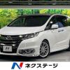 honda odyssey 2014 -HONDA--Odyssey DBA-RC1--RC1-1022976---HONDA--Odyssey DBA-RC1--RC1-1022976- image 1