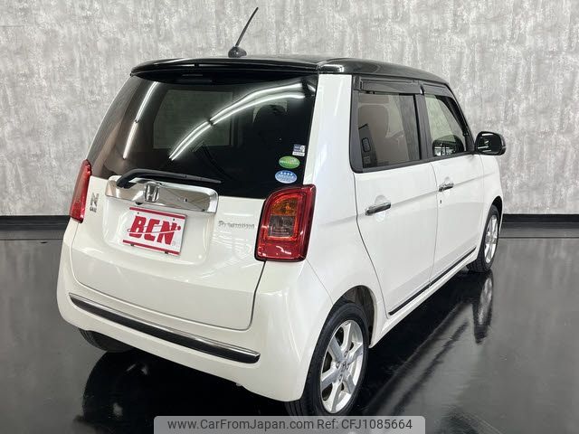 honda n-one 2014 -HONDA--N ONE DBA-JG1--JG1-1088177---HONDA--N ONE DBA-JG1--JG1-1088177- image 2