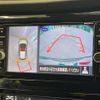 nissan x-trail 2018 -NISSAN--X-Trail DBA-NT32--NT32-095995---NISSAN--X-Trail DBA-NT32--NT32-095995- image 5