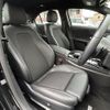 mercedes-benz a-class 2022 -MERCEDES-BENZ--Benz A Class 3DA-177112--W1K1771122J343386---MERCEDES-BENZ--Benz A Class 3DA-177112--W1K1771122J343386- image 5