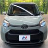 toyota sienta 2023 -TOYOTA--Sienta 6AA-MXPL10G--MXPL10-1092270---TOYOTA--Sienta 6AA-MXPL10G--MXPL10-1092270- image 15