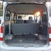 toyota liteace-van 2015 -TOYOTA--Liteace VAN DBF-S412M--S412M-0015952---TOYOTA--Liteace VAN DBF-S412M--S412M-0015952- image 39