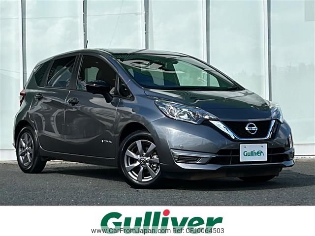 nissan note 2019 -NISSAN--Note DAA-HE12--HE12-303236---NISSAN--Note DAA-HE12--HE12-303236- image 1