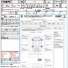 honda n-box 2013 quick_quick_JF1_JF1-1227367 image 21