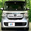 honda n-box 2018 -HONDA--N BOX DBA-JF3--JF3-1097940---HONDA--N BOX DBA-JF3--JF3-1097940- image 15