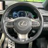 lexus rx 2015 -LEXUS--Lexus RX DAA-GYL25W--GYL25-0001675---LEXUS--Lexus RX DAA-GYL25W--GYL25-0001675- image 12