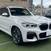 bmw x3 2018 quick_quick_LDA-TX20_WBATX32070LB22375 image 16