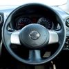 nissan note 2014 A10787 image 19