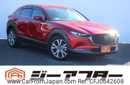 mazda cx-3 2019 -MAZDA--CX-30 3DA-DM8P--DM8P-103343---MAZDA--CX-30 3DA-DM8P--DM8P-103343-