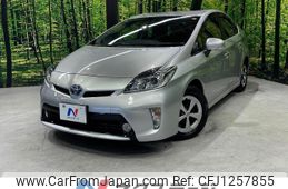 toyota prius 2013 quick_quick_ZVW30_ZVW30-5713022