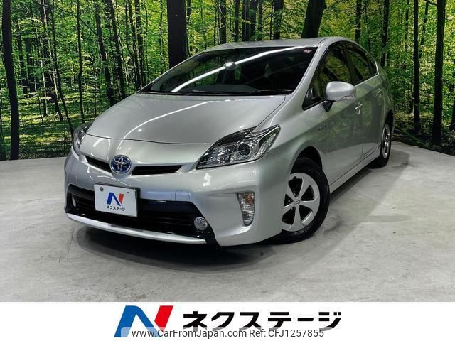 toyota prius 2013 quick_quick_ZVW30_ZVW30-5713022 image 1