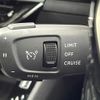 peugeot 2008 2022 quick_quick_P24YH01_VR3UDYHZSNJ573379 image 5
