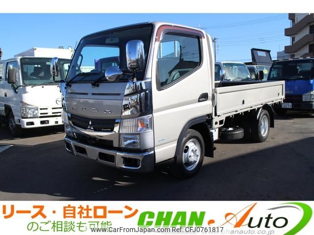 mitsubishi-fuso canter 2016 GOO_NET_EXCHANGE_0520179A30250215W001 image 1