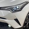 toyota c-hr 2017 CFJ1853319 image 20
