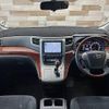 toyota alphard 2010 CFJ1854430 image 2