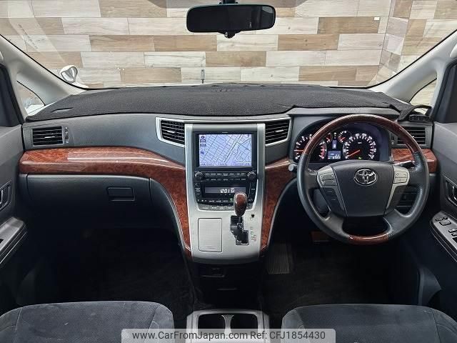 toyota alphard 2010 CFJ1854430 image 2