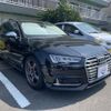audi s4-avant 2017 CFJ1612636 image 1