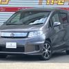 honda freed-spike 2014 -HONDA--Freed Spike DAA-GP3--GP3-1121421---HONDA--Freed Spike DAA-GP3--GP3-1121421- image 1