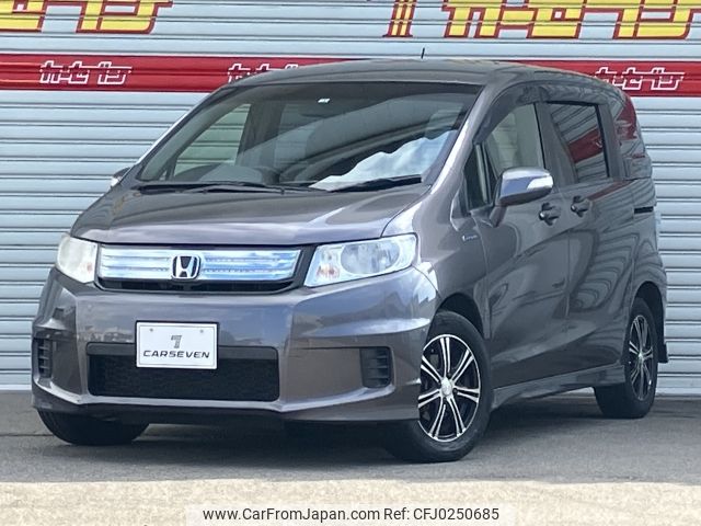 honda freed-spike 2014 -HONDA--Freed Spike DAA-GP3--GP3-1121421---HONDA--Freed Spike DAA-GP3--GP3-1121421- image 1