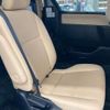 toyota noah 2014 -TOYOTA--Noah DBA-ZRR85Gｶｲ--ZRR85-0016947---TOYOTA--Noah DBA-ZRR85Gｶｲ--ZRR85-0016947- image 12