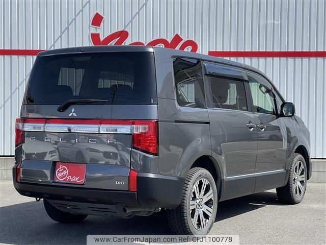 mitsubishi delica-d5 2020 -MITSUBISHI--Delica D5 3DA-CV1W--CV1W-2300557---MITSUBISHI--Delica D5 3DA-CV1W--CV1W-2300557- image 2