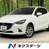 mazda demio 2019 -MAZDA--Demio LDA-DJ5AS--DJ5AS-501965---MAZDA--Demio LDA-DJ5AS--DJ5AS-501965- image 1