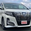 toyota alphard 2015 quick_quick_DAA-AYH30W_AYH30-0019305 image 11