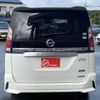 nissan serena 2017 -NISSAN--Serena DAA-GFC27--GFC27-068592---NISSAN--Serena DAA-GFC27--GFC27-068592- image 20