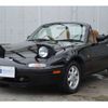 mazda roadster 1992 CFJ1541617 image 1